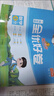 阳光同学 2026春新 全优好卷 数学 四年级下册 人教版试卷卷子 同步课本小学生课堂单元达标测 周末小测卷期中期末卷 实拍图