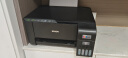 爱普生（EPSON）墨仓式 L3255彩色打印机 微信打印/无线连接  家用打印优选（打印、复印、扫描） 实拍图