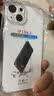 苹果16promax手机壳防摔适用iphone13/14/15lus/11/12/7/8/XS超薄镜头全包透明保护套 透明四角防摔【不易发黄】 苹果15PLUS 实拍图