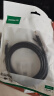 绿联六类网线 千兆高速5g宽带网络连接线 CAT6类家用电脑笔记本路由器监控成品跳线兼容2.5g黑2米20160 实拍图