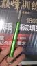 挺进者竹节户外小刀野外防身小刀求生刀具拆包裹多功能钥匙扣随身小刀 实拍图