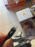 品胜（PISEN）数据线三合一快充一拖三充电器线适用苹果iPhone16/15/14华为小米Type-c安卓车载充电数据线 实拍图
