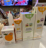 悦哺蛋黄油护臀膏+婴儿洗沐二合一组合装 宝宝清洁护肤 45g+300ml 实拍图