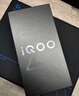 vivoiQOO Z9 12GB+256GB 山野青 6000mAh 蓝海电池 1.5K 144Hz 护眼屏 第三代骁龙 7 电竞手机 实拍图