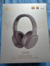 漫步者（EDIFIER）【王一博代言】W820NB双金标主动降噪无线头戴式蓝牙耳机游戏音乐运动学生网课耳麦适用于安卓苹果 【升级版】雅典灰+耳机支架 实拍图