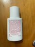 娇韵诗隔离乳50ml SPF50 清透粉红色护肤品 实拍图