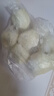 龚嫂（GONGSAO） 龚嫂鱼糕鱼饼湖北荆州特产赤壁手工肉糕藕丸鱼丸火锅食材 鱼丸252g*3袋 实拍图
