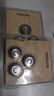 飞利浦（PHILIPS） 剃须刀刀头适用S8860S9111S9041S9781S9000系列 SH91/51（3个刀网+3个刀片） 实拍图
