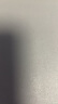 慕馨（moosen）保温咖啡杯男士高颜值国风316便携泡茶水杯子生日定制父亲节礼物 【陶瓷款】江山如画- 520ml 实拍图