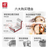 双立人（ZWILLING）汤锅不锈钢燃气灶电磁炉通用蒸锅双耳炖煮锅Nova Plus 24cm煲汤锅 实拍图