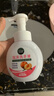 洁芙朗（JAFFRONG）泡沫洗手液300ml*3瓶装 绵密泡沫易冲洗滋润温和不伤手水蜜桃香味 实拍图