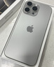 Apple【准新机】苹果16promax iphone16promax 16max   Asis机 16promax  6.9英寸     原色钛金属 256GB 【无压力+6期无息+豪华大礼包】 实拍图