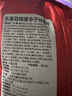 乐事（Lay's）薯片劲辣唐辛子味184.2g 台湾产 休闲零食膨化食品 实拍图