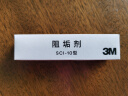 3M净水器家用阻垢剂 缓解水垢过滤器 SCI10型 实拍图