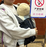 纽贝乐（NewBealer）婴儿背带腰凳新生儿横抱式抱娃神器小月龄宝宝前后两用多功能抱托 伊亚晶黑：双肩横抱，出生就能用 实拍图