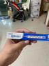 康华生物医用水银体温计大刻度婴幼儿童体温计腋下高精度玻璃温度计测温表 实拍图