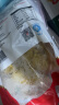 美好黄金肋排 蒜香味 300g 煎炸猪肋骨排骨 速食熟食 空气炸锅食材 实拍图