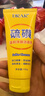 DRAR硫磺洗面奶官方除螨去黑头温和清洁面乳旗舰控油祛痘印收缩毛孔店 3瓶装【清洁黑头闭口粉刺痘痘】 实拍图