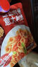 湾仔岛意大利面200g番茄肉酱速食意面家用性价比儿童意粉通心粉 黑椒肉酱意大利面*4袋 实拍图