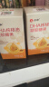仁和 dha核桃油dha藻油非补脑DHA记忆力儿童学生成人凝胶糖果 3瓶180粒【立省59.9】 实拍图