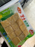 安井 芝士鱼豆腐 240g  锁鲜装 火锅关东煮麻辣烫食材 速食熟食方便菜 实拍图