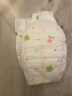贝亲（Pigeon）婴儿纸尿裤 新生儿尿不湿 轻薄款 男女通用 春夏季 蚕丝蛋白系列 大号 L号 68片 9-14kg 实拍图