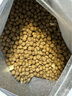 网易严选 宠爱相伴全价猫粮 9kg(1.8kg*5包） 实拍图