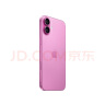 Apple/苹果 iPhone 16 Plus（A3291）256GB 粉色 支持移动联通电信5G 双卡双待手机 实拍图