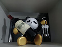 赟娅熊猫红酒架装饰品摆件轻奢玄关客厅酒柜餐厅桌面创意乔迁新居礼品 熊猫酒架（仅含坐姿） 实拍图