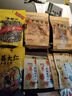 来伊份琥珀核桃仁108g 每日坚果果仁干果炒货特产小吃办公室 24年新货 实拍图