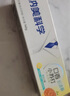 纳美（Namei）小苏打牙膏美白强去渍改善牙色清新口气牙膏120g 实拍图