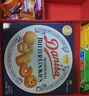 费列罗（FERRERO）卡通礼盒400g宝宝满月礼喜饼喜糖喜蛋结婚成品回礼伴手礼周岁宴 实拍图