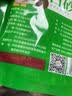 古福白砂糖300g 甘蔗原料 冲调饮品 厨房烹饪烘焙调味糖 二十一年品牌 实拍图