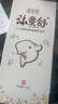 朗佑堂沐童舒 小儿皮肤浴养弱酸药浴乳 宝宝中药浴养沐浴露 缓解红疹瘙痒 减少湿疹皮炎反复发作 沐童舒单瓶装 实拍图