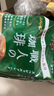 悠诗诗（UCC）滴滤挂耳式职人咖啡粉（深厚浓郁）7g*8p/袋  实拍图