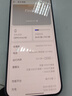 OPPO Find X8 5G 旗舰手机 无影抓拍 超轻薄直屏 潮汐引擎 天玑9400 AI 一键问屏专业哈苏人像国家补贴 追风蓝 16GB+512GB 实拍图