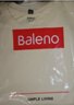 班尼路（Baleno）长袖t恤男春秋季潮流基础款圆领内搭男士打底衫宽松纯棉男装上衣 实拍图