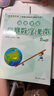 高思学校竞赛数学课本 二年级（下）新概念奥林匹克数学丛书 实拍图
