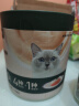 网易严选猫条猫湿粮成猫幼猫通用零食三文鱼+扇贝口味12g*100条 实拍图