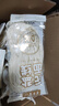 超级替补无盐面线40g*15袋福建特产无盐细面条福州面线长寿面独立包装 实拍图