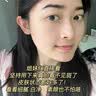 茜妃云南本草黄芪霜老牌子国货美白祛斑霜套装去黄淡斑去斑淡化黑色素 【60g单独祛斑霜】2瓶 实拍图