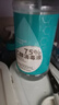 海氏海诺英诺威75%消毒液乙醇消毒液家用清洁喷剂喷雾玩具消毒 500mL/×5瓶【随单送喷瓶+喷头】 实拍图
