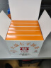 大益TAETEA茶叶普洱茶熟茶 5年干仓经典标杆饼茶100g*5 品质口粮茶 实拍图