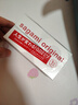 相模002避孕套 安全套超薄润滑标准5只套套成人情趣计生用品进口 实拍图