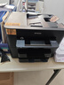 爱普生WF2950/3825/4835/730F A4彩色喷墨打印机连供墨仓式 双面打印复印扫描多功能一体机 WF4835免芯片【全自动双面】 套餐三【4色共600ML连供+3套墨水 实拍图