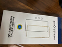 Smorss 【2片装】适用苹果11Promax/XS MAX防窥钢化膜 iPhone11Pro max/xs max手机膜 通用非全屏钢化膜 实拍图