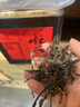 山愫临沧四小龙忙肺古树纯料晒青茶花蜜香普洱茶500g铁罐装茶叶礼盒 【2025年】忙肺古树纯料晒青茶500克铁罐装 实拍图
