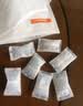 鼎盟（Dienmern）硅胶干燥剂5g*50袋  衣橱干燥包吸湿防潮珠食品防霉剂抽屉除湿袋 实拍图