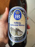 HB德国慕尼黑皇家小麦啤酒德国进口白啤黑啤500ml*20瓶整箱装 HB黑啤酒 500mL 6瓶 组合装 实拍图