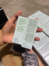 修丽可色修精华30ml 护肤品舒缓修红修护保湿化妆品母亲节礼物送女友 实拍图